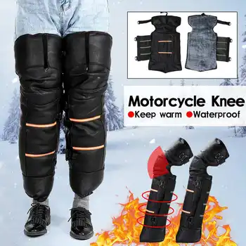 

PU leather Winter Warm Motorcycle Knee And Motorcycle Leg Protectors Windproof Long Knee Pads for Motocross Scooter E-bike