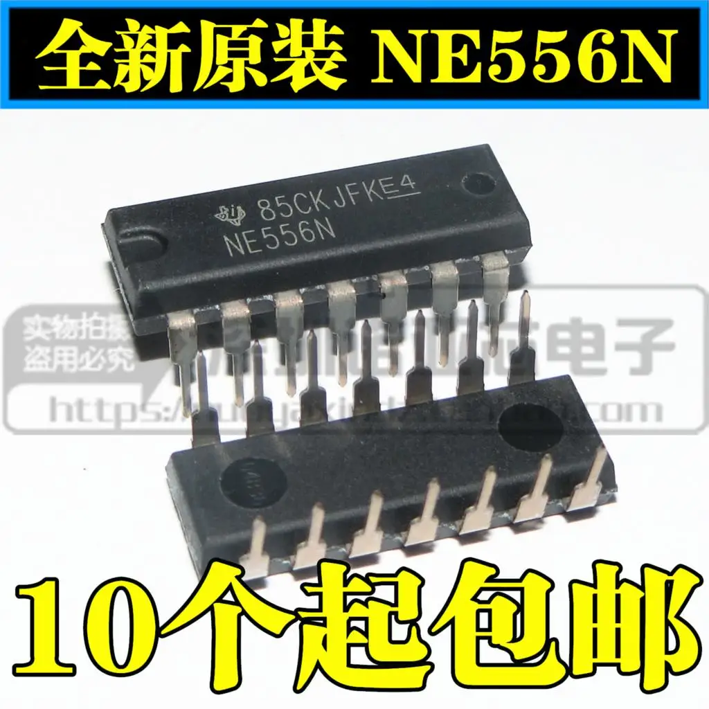 10 шт./лот NE556N DIP-14 двойной синхронный генератор