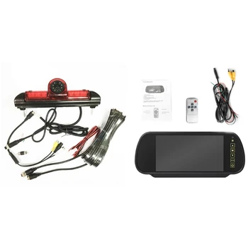 

LED IR Brake Light Rear View Reversing Parking Camera & 7 Inch Monitor Kit for Fiat Ducato For Citroen Relay for Peugeot
