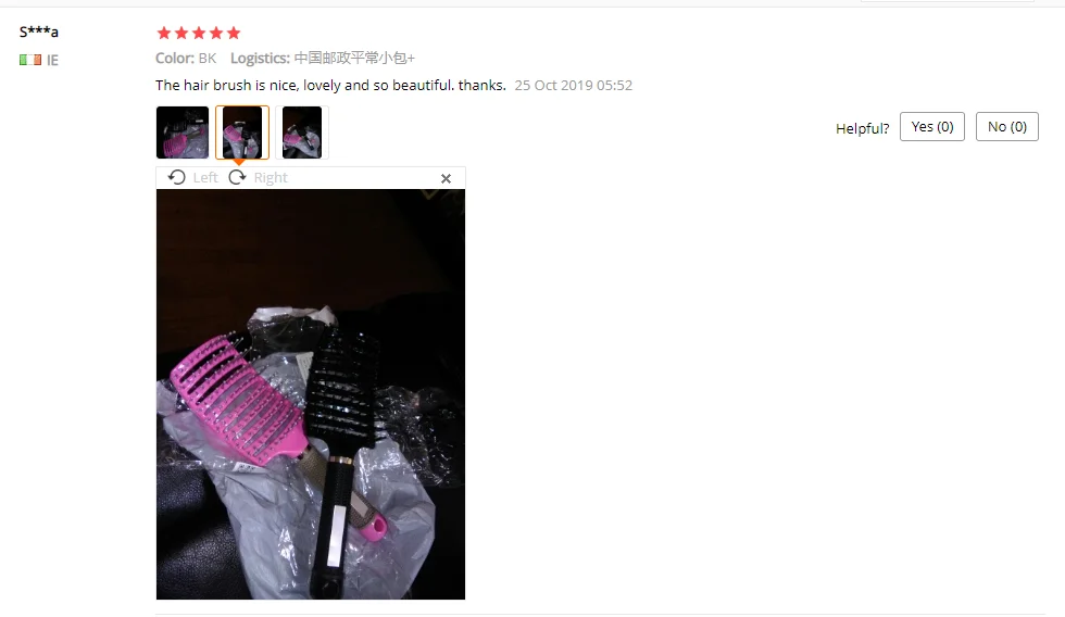 QQ截图20191126104637