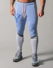 

New Running Training Cotton Pants With Color Contrast Fashion Pants and Zipper Guard Pants