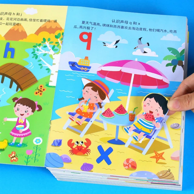 8 enfants autocollant créatif livres 3-6 ans bébé Éducation Précoce  Lumières Apprentissage Pinyin Autocollant Livre