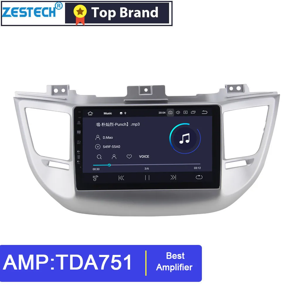 1 din Android 9,0 gps автомобильное радио DVD проигрыватель для hyundai Tucson IX35 Автомагнитола автомобиля gps мультимедийный DVD для tucson
