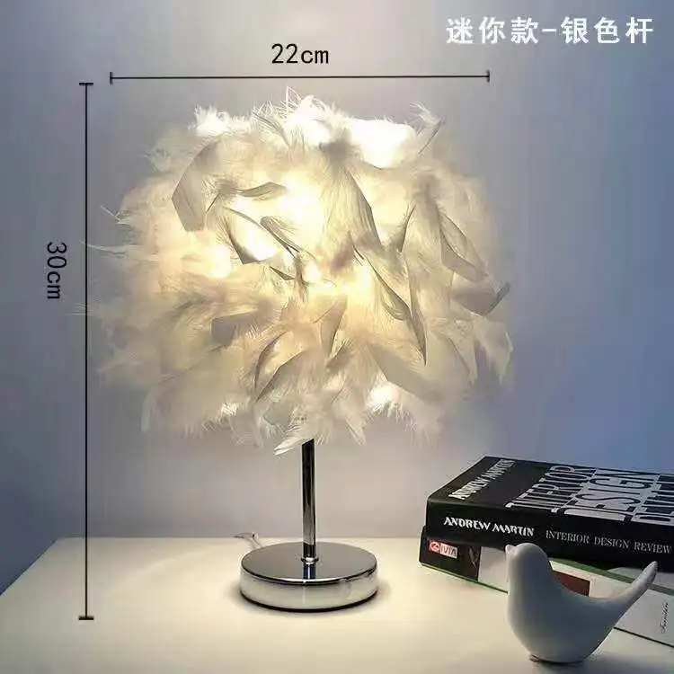 Creative Simple European Style Feather Table Lamp Bedroom Bedside Princess Wedding Room Warm LED Birthday Gift Rose Table Lamp