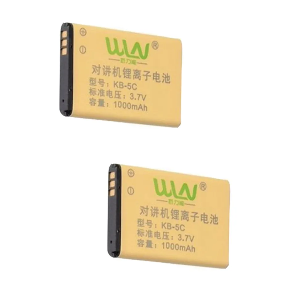 KB-5C 1500mAh Li-ion Battery for WLN Walkie Talkie KD-C1 KD-C2 KD-C10 KD-C50 KD-C51 KD-C52 Compatible with RT22 X6 Radio  (2)