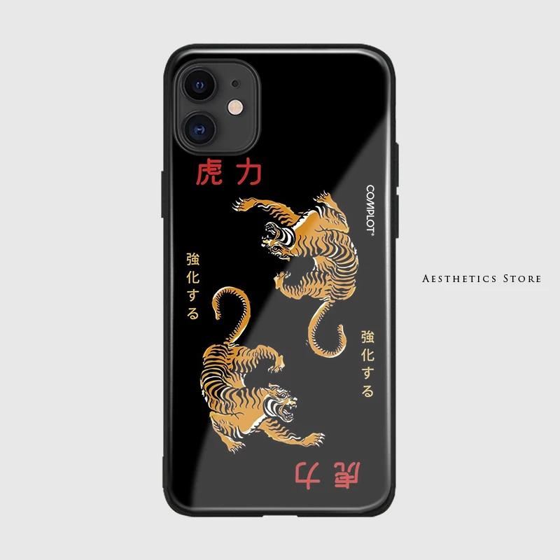 tiger phone case