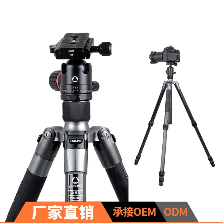 

Kingjue A83 Single-lens Reflex Camera Carbon Fiber Tripod Stable Photography Video Camera Tripod Splittable One-Legged