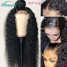 Закрытие парик Волнистые парик человеческих волос перуанский парик из волос для Для женщин VIPbeauty 150 волосы Remy 4x4 кружева закрытие парик из натуральных волос глубокая часть