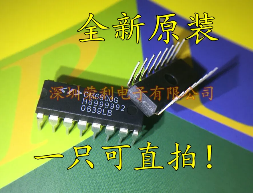 10 шт. CM6800G CM6800GIP DIP-16