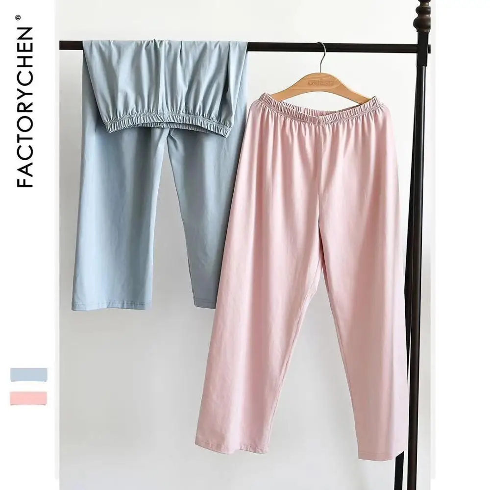 

Ultra-low-cost comfortable zero-restraint wear loose large-size elastic ammonia cotton thin-style home wear broad-legged pants and pajamas