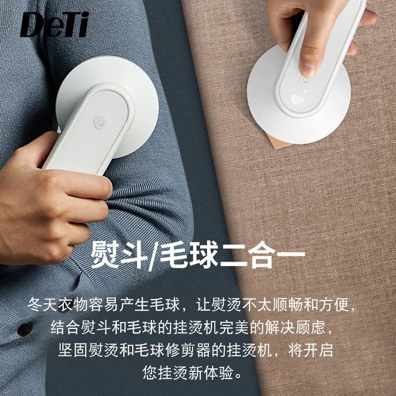 

Deti Decent Travel Mini Electric Iron Hand-Held Wireless Ironing Machine Portable Garment Steamer Furry Ball Trim Set