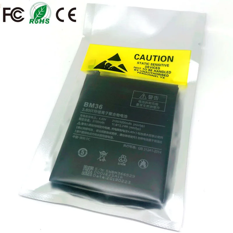

BM36 Rechargeable Battery For Xiaomi Mi 5S Mi5S xiaomi5S Phone Replacement battery