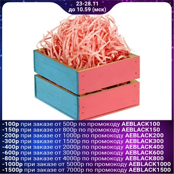 

Paper filler light pink, 500 g
