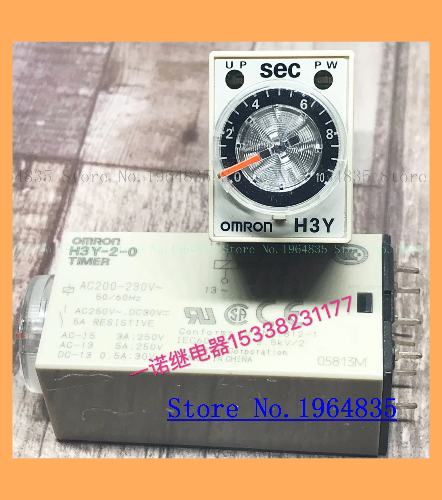 H3Y-2AC200-230V H3Y-2-DC125V/DC100