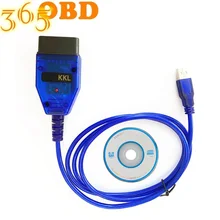 VAG KKL OBD2 USB кабеля KKL VAG-COM для 409,1 Авто диагностический сканер сканирующий инструмент для сиденья диагностический кабель VAG KKL VAG-COM интерфейсны...