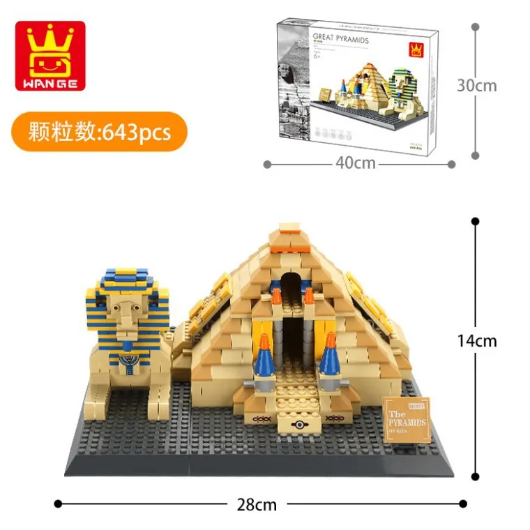 

Wange Architecture Building Blocks 4215 Canada Toronto TV Tower Building Blocks Educational Splicing Toys Architecture
