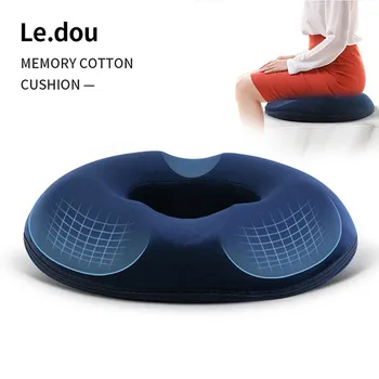 

Seat Hips Cushion Memory Foam Butt Up Cotton Lift Beautiful Pad for Home Office Memory Foam Seat Cushion