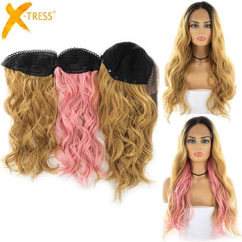 

Brown Pink Ombre Colored Synthetic Lace Front Wigs For Women X-TRESS Natural Wave Hairpieces Lace Wig 3 Pieces Can Make 2 Style