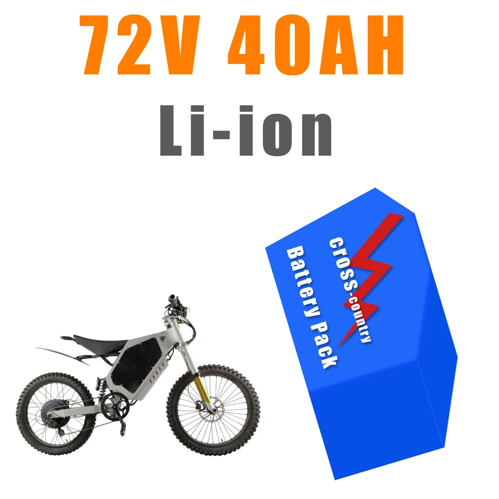 72V 40AH Bomber Cross country Electric bike Frame Polygon Battery Pack