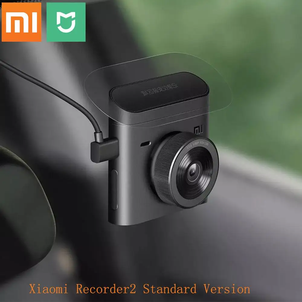 Видеорегистратор Xiaomi Mijia 2 Стандартный 1080P HD угол обзора 130 градусов голосовое