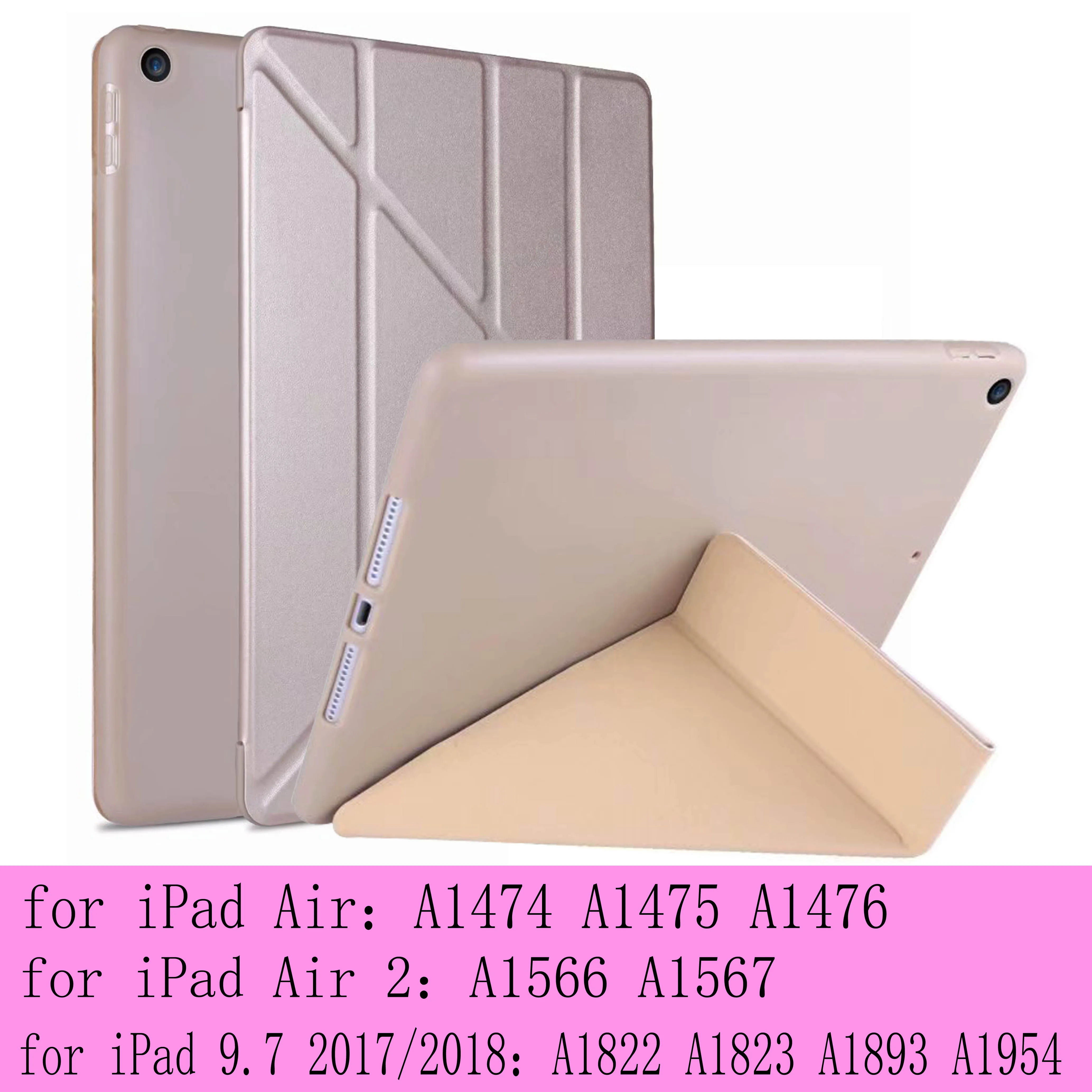 Чехол для iPad 9,7 6th воздуха, версия 1, 2, 3, ремешок Pro 9,7 10 г. 5 мини 12345 10,2 ТПУ мягкий чехол Smart sleep wake up из искусственной кожи чехол - Цвет: Gold-9.7-6th-Air