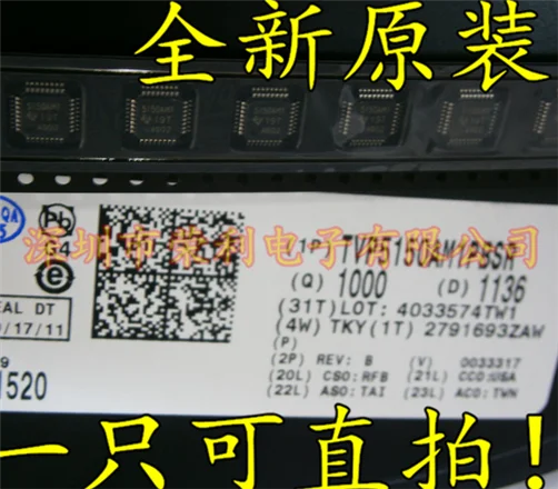 10 шт./лот Новинка TVP5150AM1PBSR 5150AM1 TQFP32