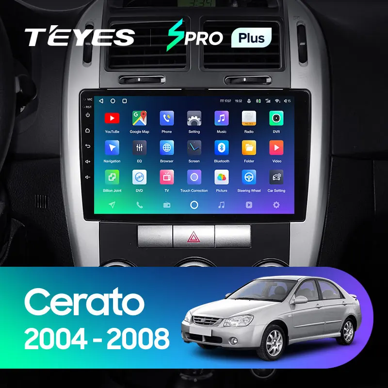 Teyes Spro Plus For Kia Cerato 1 Ld 04 08 Car Radio Multimedia Video Player Navigation Gps Android 10 No 2din 2 Din Dvd Car Multimedia Player Aliexpress