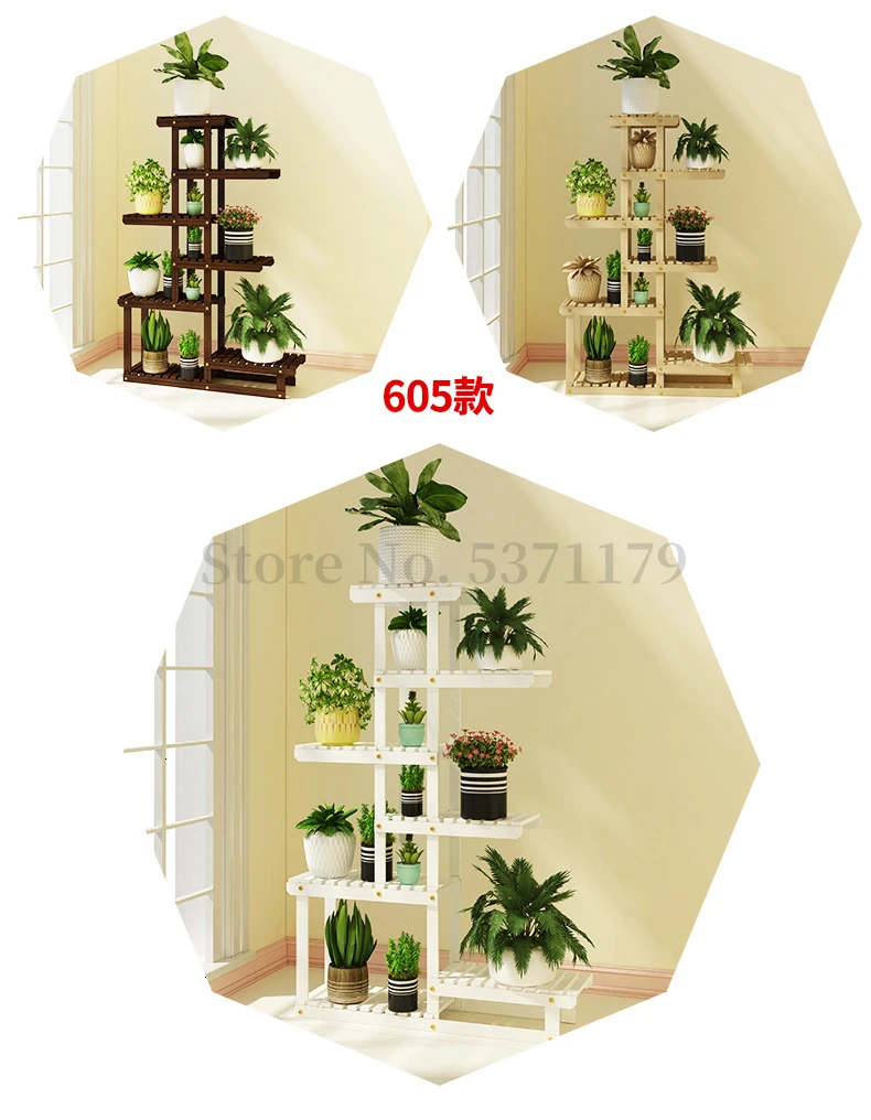 Landing Type Flower Airs Indoor Multi-storey Balcony Solid Wood Shelf Chlorophytum Flowerpot