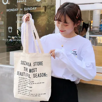 

Raged Sheep Women Totes Letter Printed Canvas Bag Vintage Simple Shoulder Bag Soft Handbag Girls Casual Portable Shopping Bag