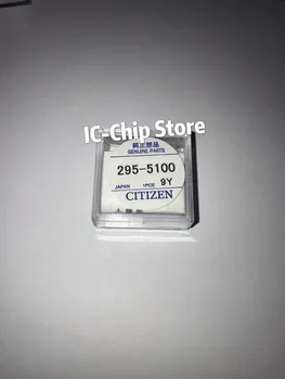 

1PCS~10PCS/LOT 295-5100 MT621 Short foot rechargeable battery New original