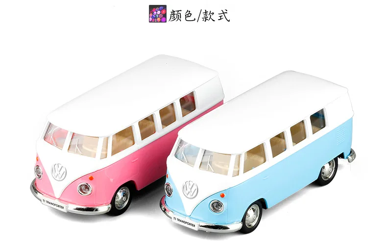 Jkm1/36 Volkswagen T1 автобус фургон Сплав модель автомобиля открывание двери Модель воина модель игрушка для мальчиков