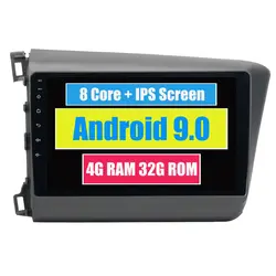 RoverOne Android 8,0 Octa Core автомобиля радио gps для Honda Civic 2012 2013 2014 сенсорный экран мультимедийный плеер стерео Bluetooth