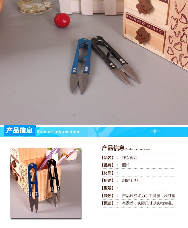 E143 нож для резки проволоки в долларах, магазин, поставка товаров, горячая Распродажа, 2 юаня, магазин, поставка товаров, ежедневное использование, универмаг