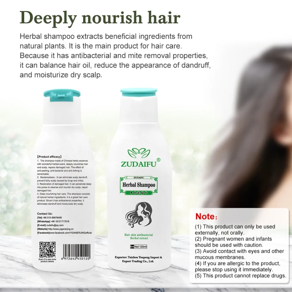 Prurido e Descamação Psoríase do Couro Cabeludo e Dermatite Zudaifu Tratamento Terapêutico Shampoo Anti-caspa Seborreica 120ml - 300ml 17 120ml 300ml zudaifu tratamento terapêutico shampoo anti-caspa