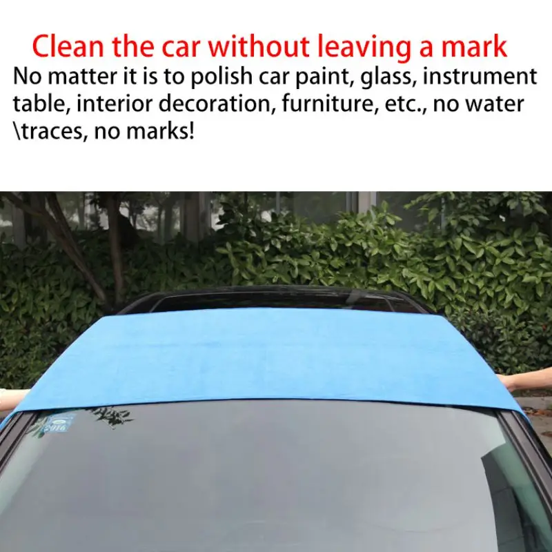 60*160 см полотенце из микрофибры для Сушки автомобиля автохимия чистящие салфетки уход за автомобилем чистящее полотенце