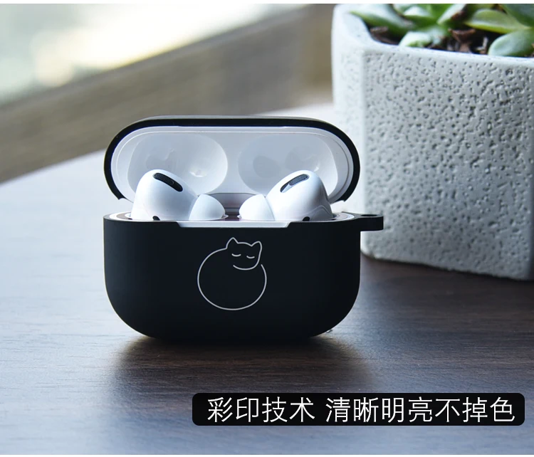Силиконовый чехол с мировым узором для Airpods Pro, беспроводной чехол для наушников с Bluetooth для Apple Airpods 3, защитный футляр для наушников, чехол