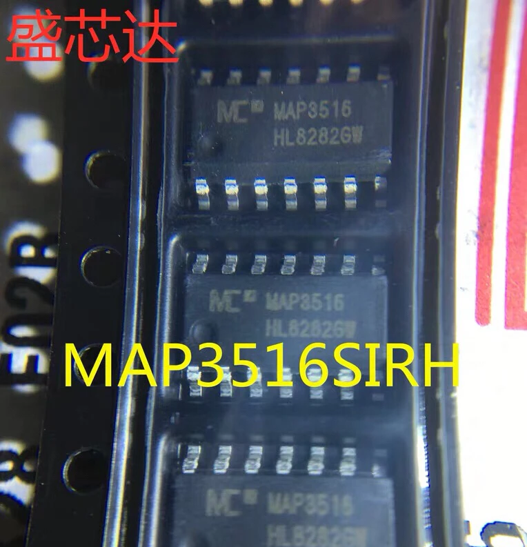 10 шт.~ 50 шт./лот MAP3516SIRH MAP3516 SOP14