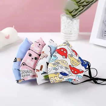 

Cute Mask For Children's With Pure Cotton Anti-Fog And Haze Three-Dimensional Dust Soft and Breathable Safet Protect