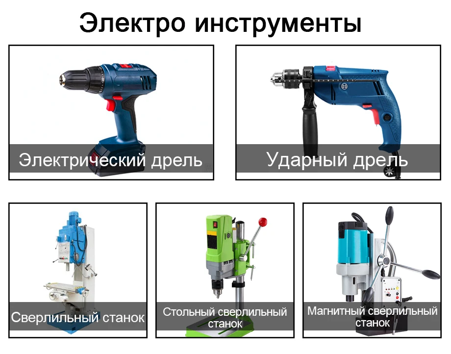 TOVIA 10 шт. набор мини-сверл HSS кобальтовые сверла для металла нержавеющая сталь чугун 1 мм-10 мм HSS CO M35 сверла