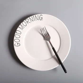 

8 Inch White Good Morning Round Ceramic Dish Home Kitchen Supplies Restaurant Bone China Western Steak Salad Plate Tableware