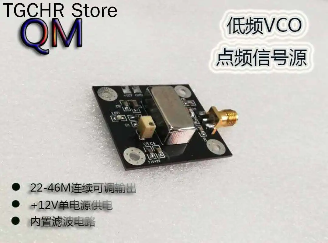 

Низкочастотный точечный генератор напряжения VCO 25 м 30 м 40 м точечный Частотный выходной Регулируемый сигнал
