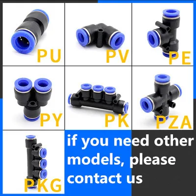 5 шт. пластиковые Нажимные кнопки для соединения воздушной заглушки pg 6 4 8 10 12 16 14