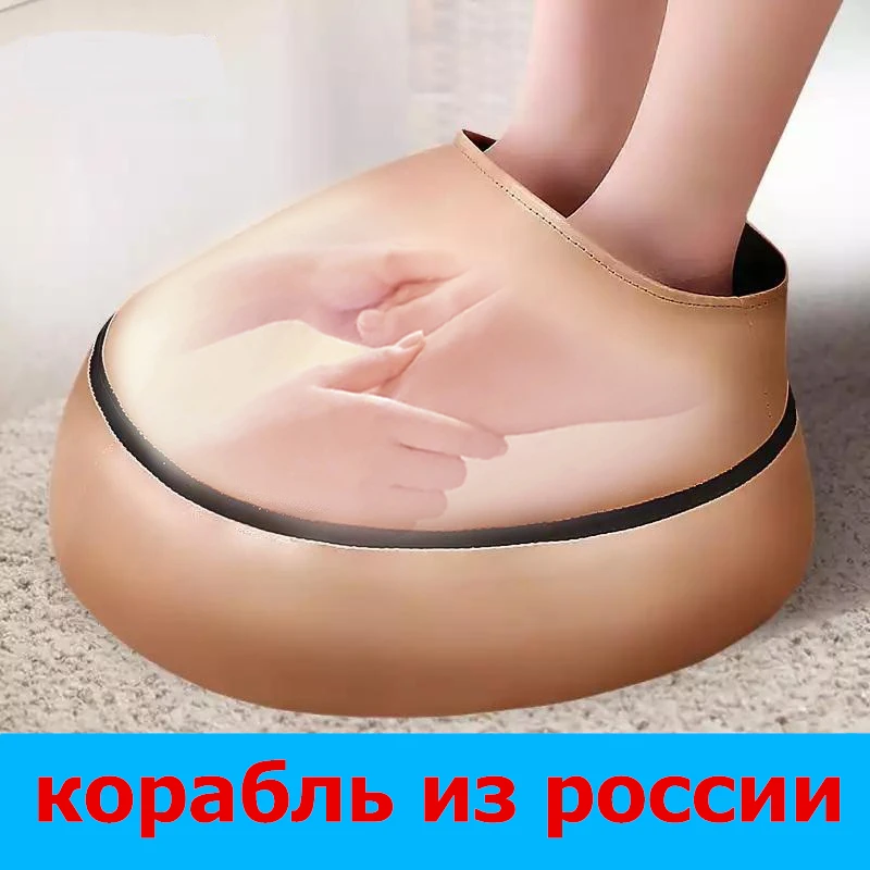 Электрический массажер для ног шиацу с подогревом Вибрационный подарок на день
