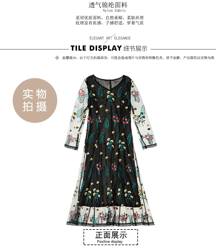 Hong lian si, женское платье среднего возраста, осенняя одежда, элегантное платье, свободное, для среднего возраста, приталенное, с длинным рукавом, большой размер