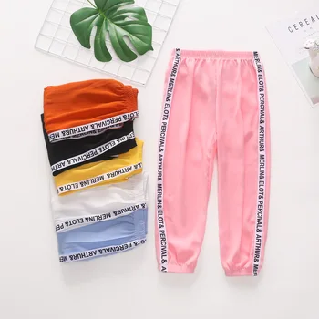 

Kids Side Striped Pants Toddler Leggings Boys Girls Spring Autumn Pants Elastic Kids Trousers Unisex Sports Pants