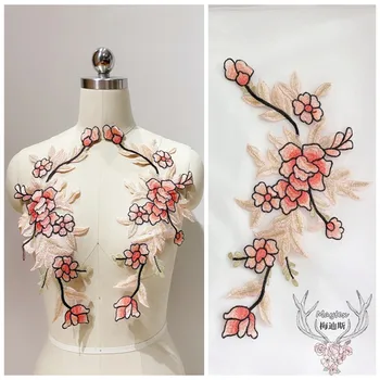 

Organza Embroidery Decoration Chest Fabric Lace Applique Patch for Garment