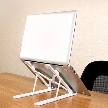 

ANKNDO Laptop Stand Foldable Notebook Rack Bearing 20Kg Holder Cooling Bracket Riser 10 Gears Angle Adjustment Desktop Stand