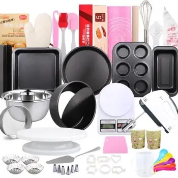

Baking Tool Set Beginner Household Biscuit Egg Tart Oven Bake Cake Mold Set Pizza Plate