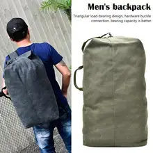 Мужской Дорожный рюкзак большой емкости, альпинистская ручная сумка, высокое качество, холщовые сумки на плечо, Мужской Дорожный рюкзак