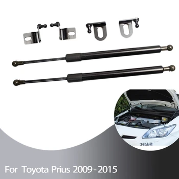 

for Toyota Prius XW30 2009-2015 Two Sides Auto Front Hood Bonnet Modify Carbon Fiber Gas Struts Lift Support Shock Damper